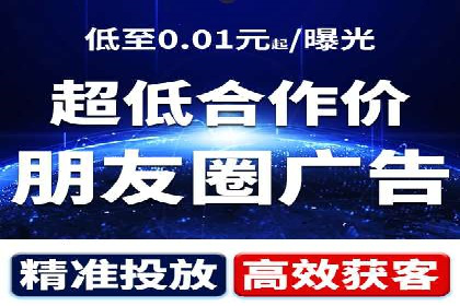 小红书信息流案例：热门品牌如何借势营销