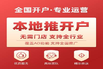 案例解析：SEM推广助力企业实现低成本高回报
